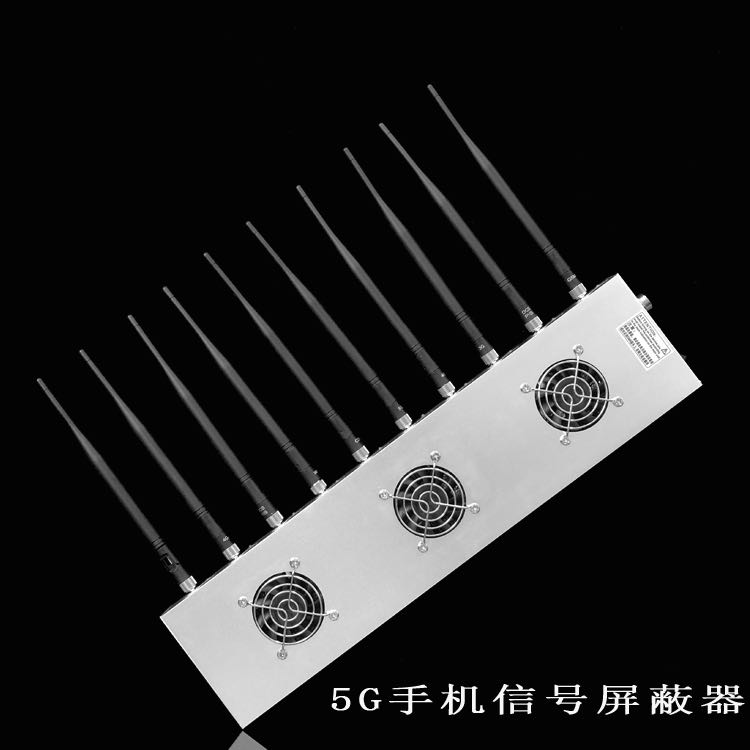 景德镇外置10天线移动通信干扰器