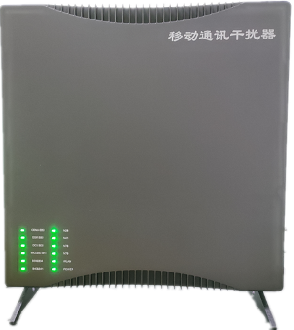  景德镇信令级放装型数字移动通信干扰器