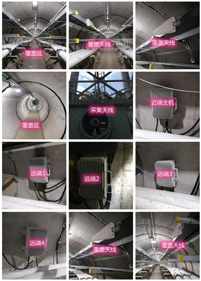  景德镇电力管廊覆盖天线方案案例