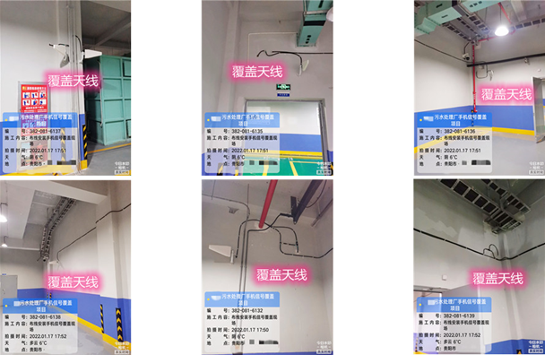  景德镇污水处理净水厂地下箱体覆盖案例